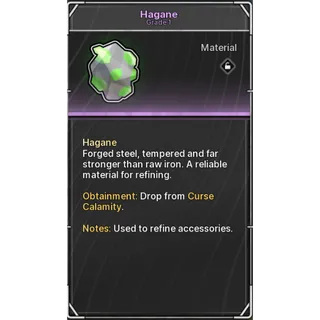 🔥4x Hagane - Jujutsu: Zero🔥