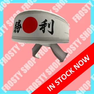 Limited | Ultimate Victory