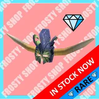 [Chronew] Chronoinitium: The Harbinger Helm **DO NOT BUY, MSG TO INQUIRE**