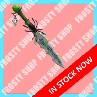 Limited | [Undead] Infernal Undead Immortal Sword