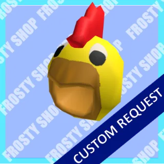 Limited | [Chicken] Telamon's Chicken Suit