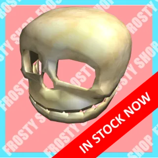 Limited | The Riddling Skull