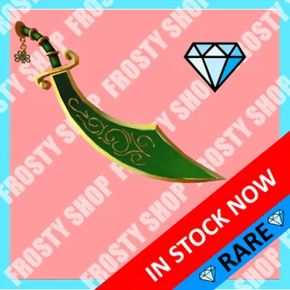 [Celtic] Immortal Sword: Celtic Blade **DO NOT BUY, MSG TO INQUIRE**