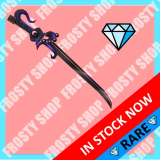 [Ornate] Ornate Back Katana of Illusion **DO NOT BUY, MSG TO INQUIRE**