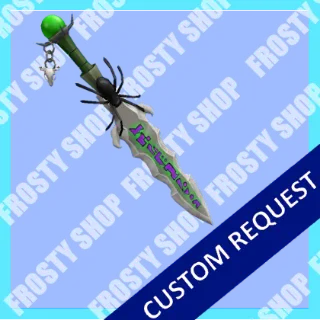 Limited | [Undead] Infernal Undead Immortal Sword