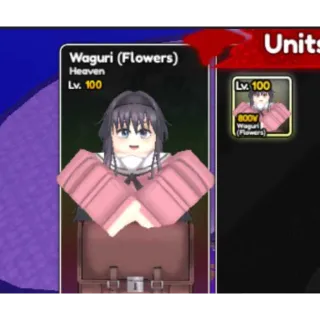 Waguri (Flowers)