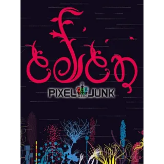 PixelJunk Eden