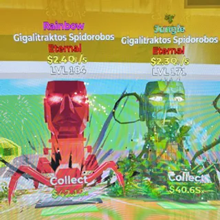 gigalitraktos bundle