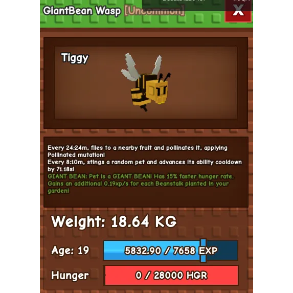 รายการภาพถ่าย