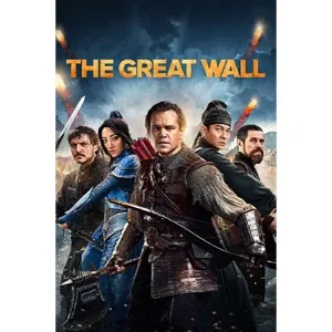 The Great Wall 4K iTunes