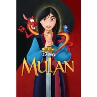Mulan 1998 HD Moviesanywhere
