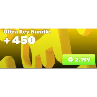 rivals ✅ ultra keys bundle 