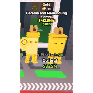 ✅ gold garama and madundung 12392 ONE TIME OFFER💲