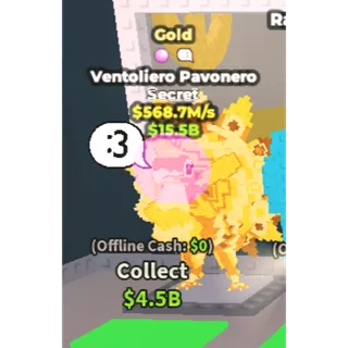 ✅ gold ventoliero pavonero 12384 ONE TIME OFFER💲