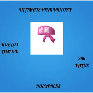 ✅ ultimate pink victory (upv)