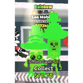 ✅ rainbow los mobilis 12384 ONE TIME OFFER💲