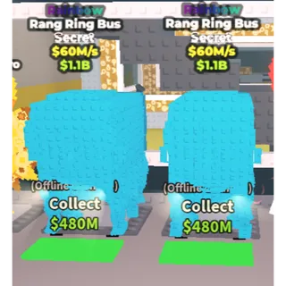 ✅ 2x rainbow rang ring bus very rare 12384 ONE TIME OFFER💲