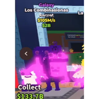 ✅ galaxy los combinasionas ONE TIME OFFER💲