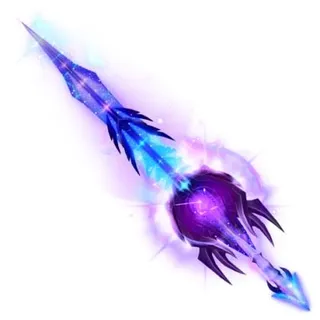 ✅ cosmic wrath blade ball