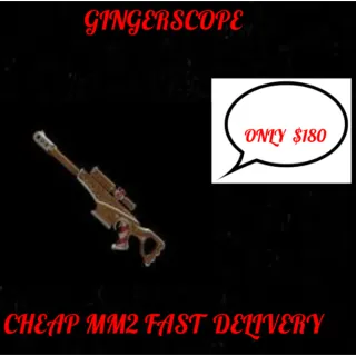 gingerscope mm2