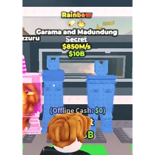 ✅ rainbow garama and madundung ONE TIME OFFER💲