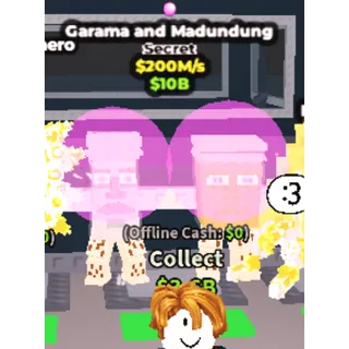 ✅ garama and madundung 12387 ONE TIME OFFER💲