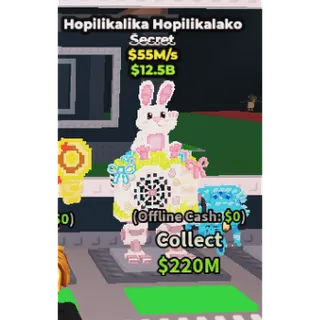 ✅ hopilikalika hopilikalako 12394ONE TIME OFFER💲