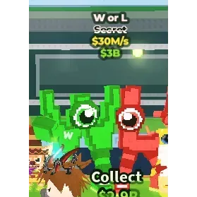 ✅ W or L ONE TIME OFFER💲