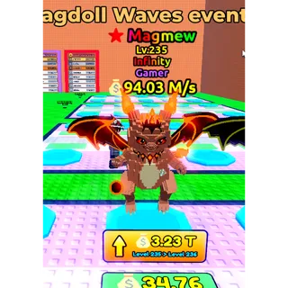 ✅ 💲magmew etfb💲