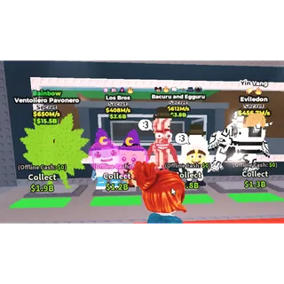 ✅ full wall of brainrots ONE TIME OFFER💲