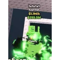 ✅  1x1x1x1 ONE TIME OFFER💲