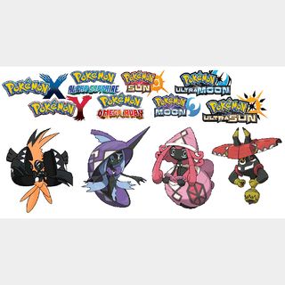 Fan Requests #18: The Guardian Deities: Mega Tapu Koko, Tapu Lele, Tapu  Bulu, Tapu Fini 