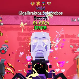 Gigalitraktos Spidorobos