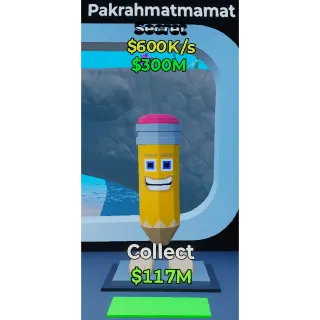 Fortnite Steal The Brainrot