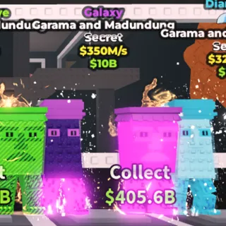 Galaxy Garama 350m/s