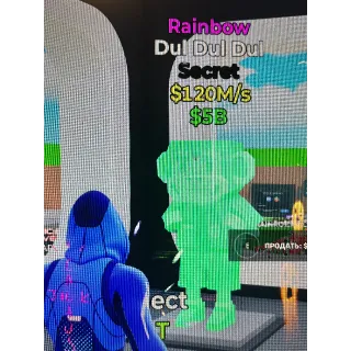 Fortnite Steal The Brainrot