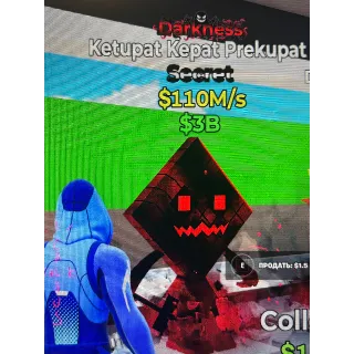 Fortnite Steal The Brainrot