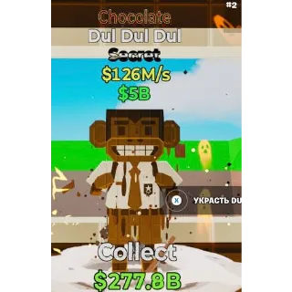 Fortnite Steal The Brainrot