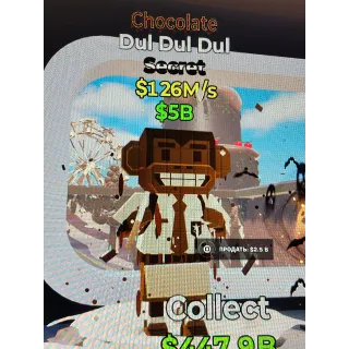 Fortnite Steal The Brainrot