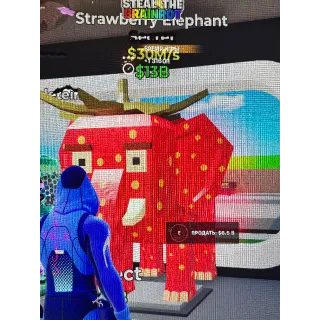 Fortnite Steal The Brainrot