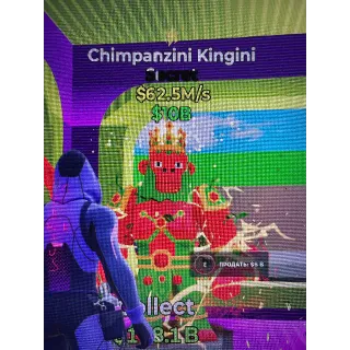 Fortnite Steal The Brainrot