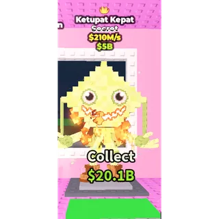 Ketupat Kepat 210M/s