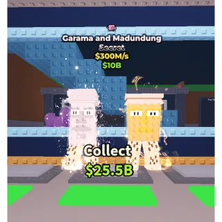 Garama and Madungdung 300M/s