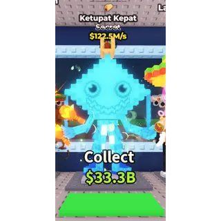 Ketupat Kepat 122.5M/s