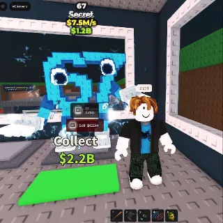 6️⃣7️⃣ 67  7,5M/sec