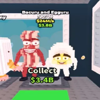 Steal A Brainrot