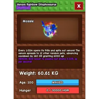 RBH VENOM DILO 60KG+