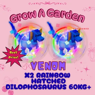 X2 RBH VENOM DILO 60KG+