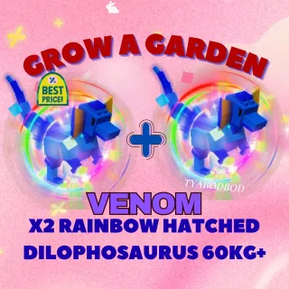 X2 RBH VENOM DILO 60KG+