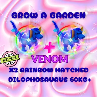 X2 RBH VENOM DILO 60KG+